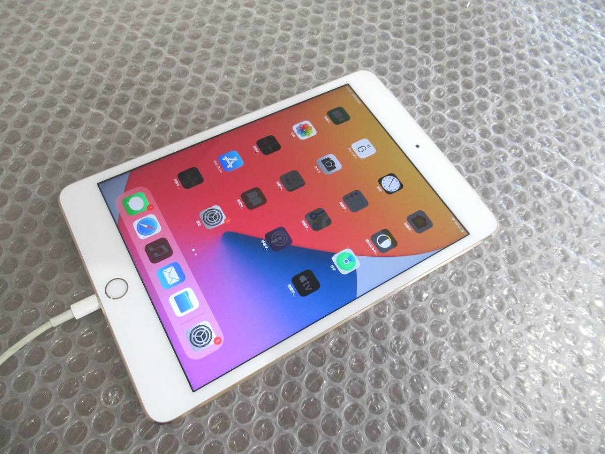 極美品☆キャリア エーユー☆au☆ iPad mini 4 Wi-Fi+Cellular 128GB