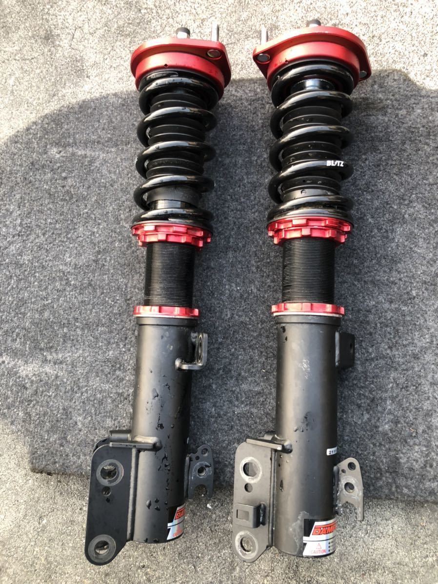 BLITZ 車高調 DAMPER ZZR ムーヴ LA100S 2010/12-2014/12 92478 サスペンションキット(一式) - irdl.fr BLITZ 車高調 DAMPER ZZR ムーヴ LA100S 2010/12-2014/12 92478 サスペンションキット(一式) - irdl.fr