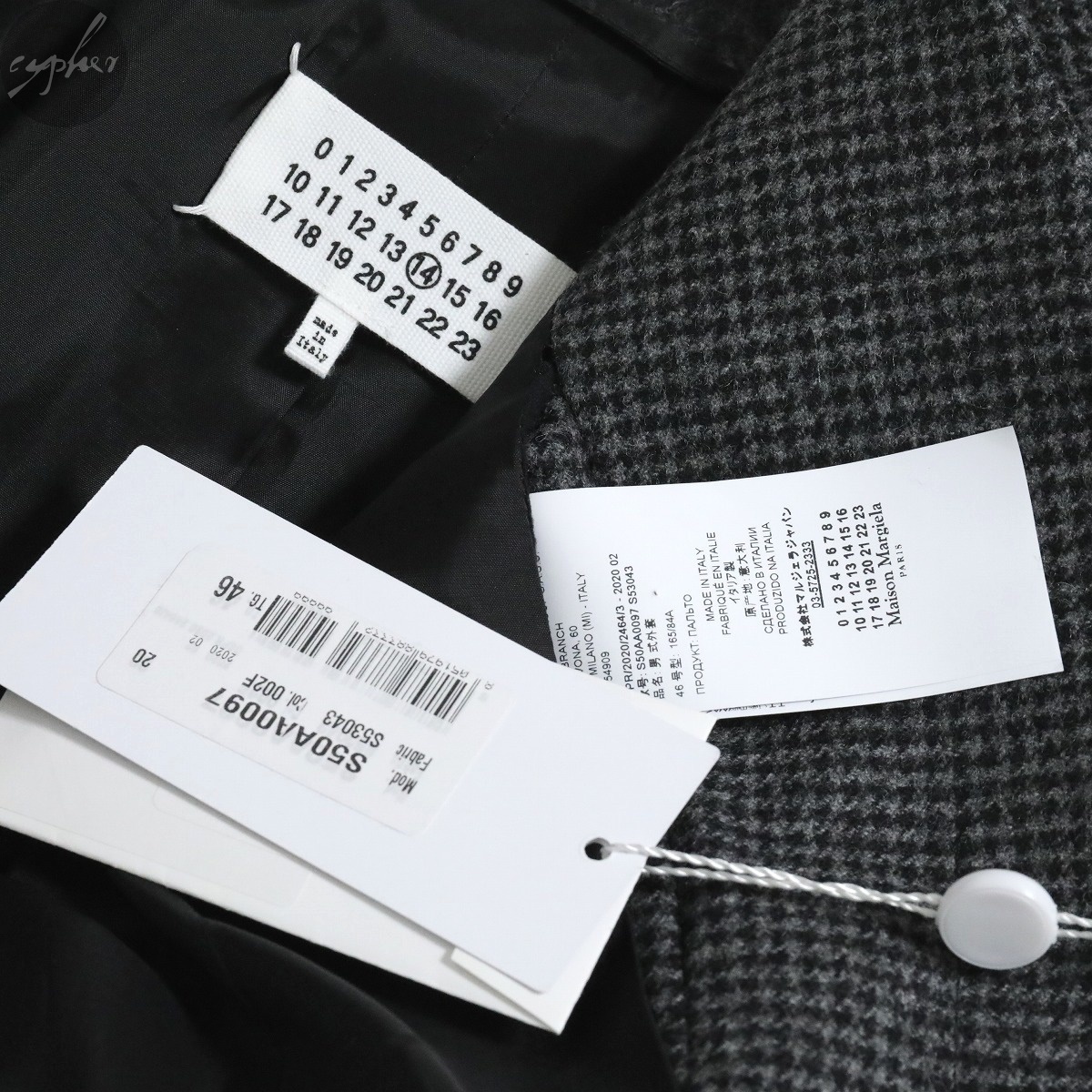 オープニング大放出セール 46 新品 定価31万円 20AW Maison Margiela