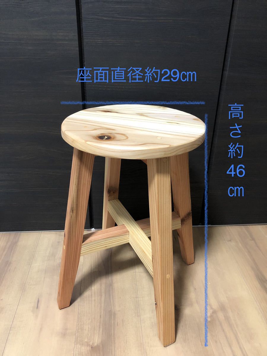 SALE Antique/アンティーク キノコ型 スツール サイドテーブル 木製/ウッド 杉材 彫刻 ART 美術品 丸太 プリミティブアート ディスプレイ台 作業台 椅子 チェア イス 家具 日本 ジャパン Vintage/ヴィンテージ 4 中古 Miryoku no - スツール - wordsliive.org SALE Antique/アンティーク キノコ型 スツール サイドテーブル 木製/ウッド 杉材 彫刻 ART 美術品 丸太 プリミティブアート ディスプレイ台 作業台 椅子 チェア イス 家具 日本 ジャパン Vintage/ヴィンテージ 4 中古 Miryoku no - スツール - wordsliive.org