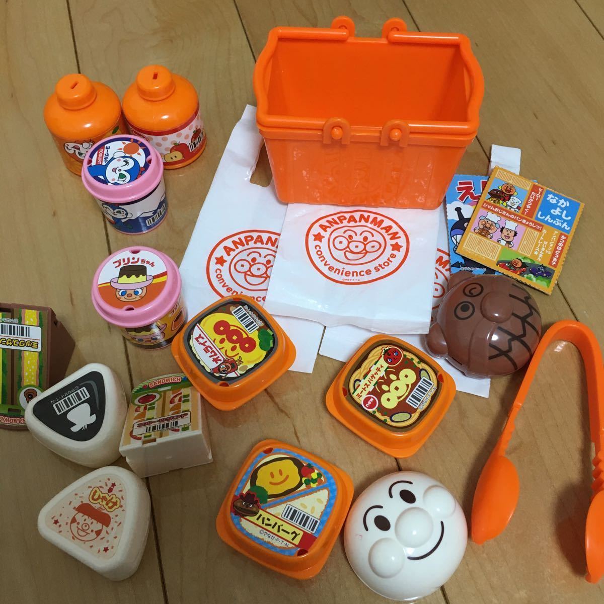 アンパンマン アイスちょうだい!!SPセット&アンパンマン コンビニ