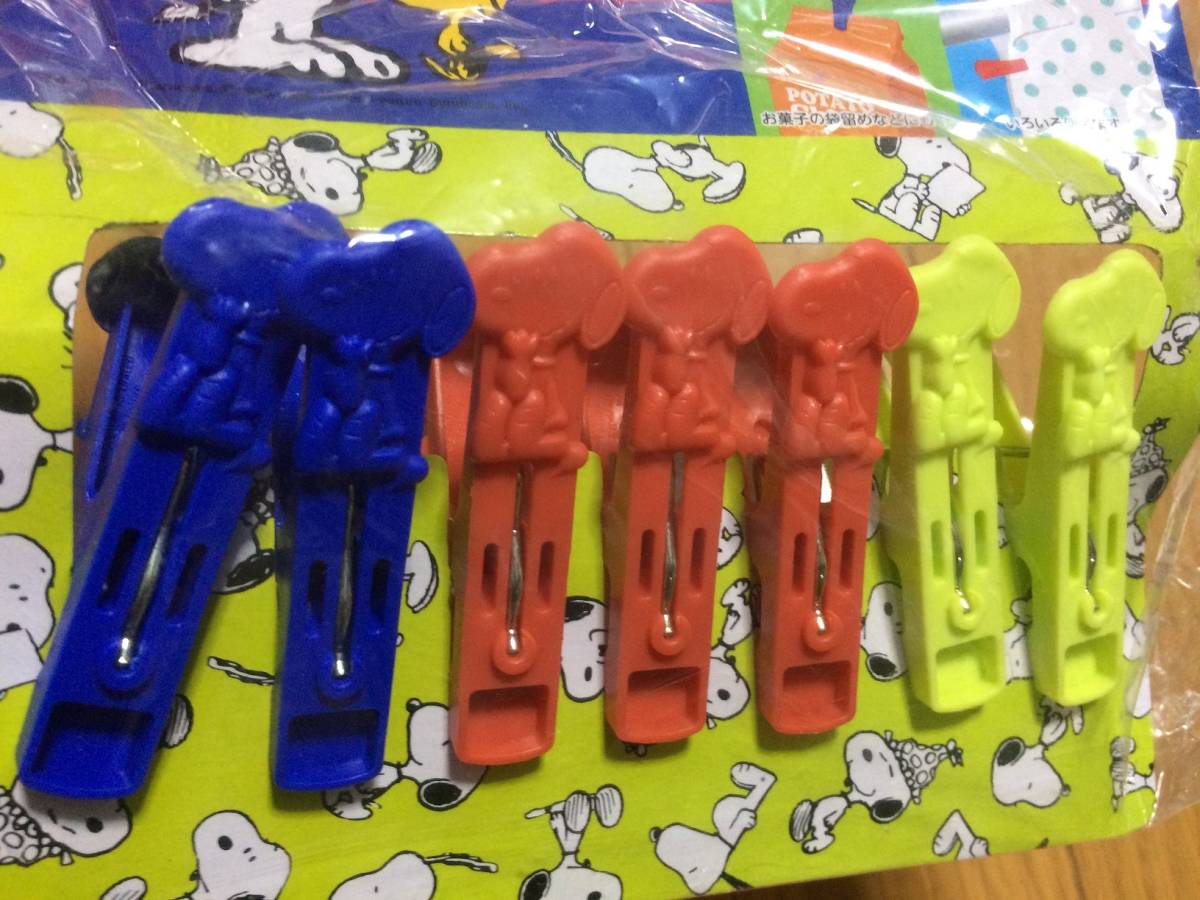  Snoopy laundry for clothespin laundry tongs laundry basami7 piece entering new goods 