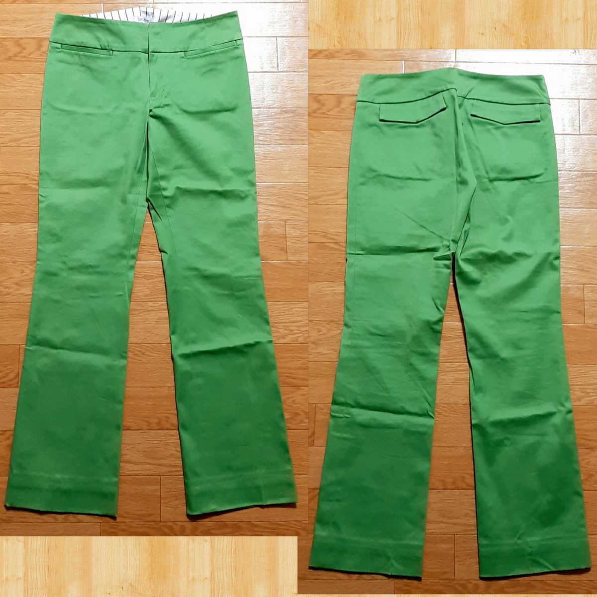  regular price 17000 jpy TOTALITEto-talite stretch color pants 38 Bay cruise 