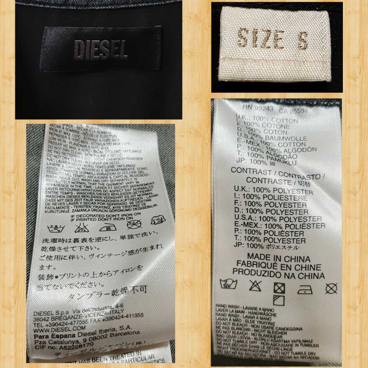  покупка 30000 иен DIESEL дизель прозрачный рубашка Denim переключатель One-piece S