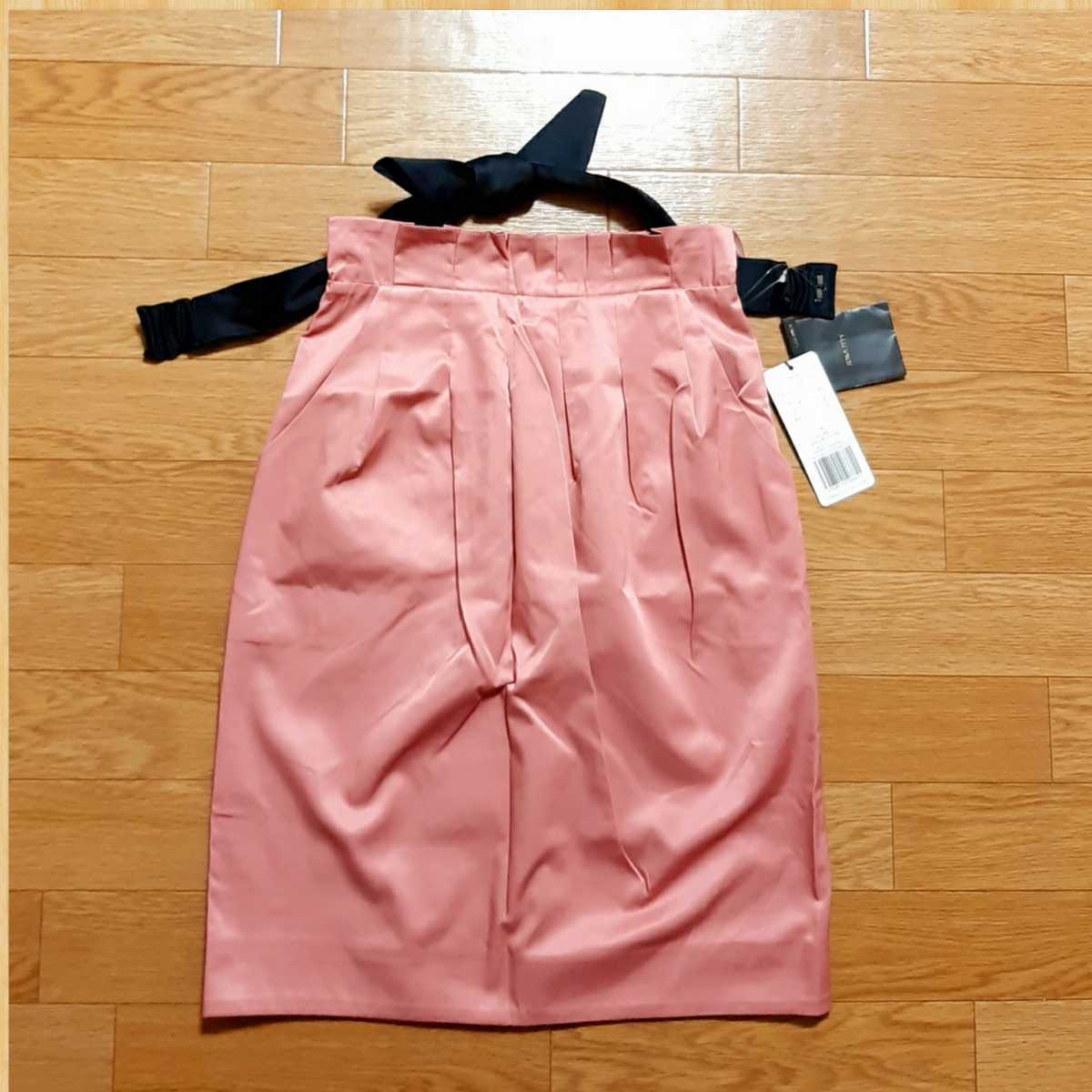 購入16800円 JUSGLITTY ジャスグリッティー スカート 新品 アルベージュ_画像4
