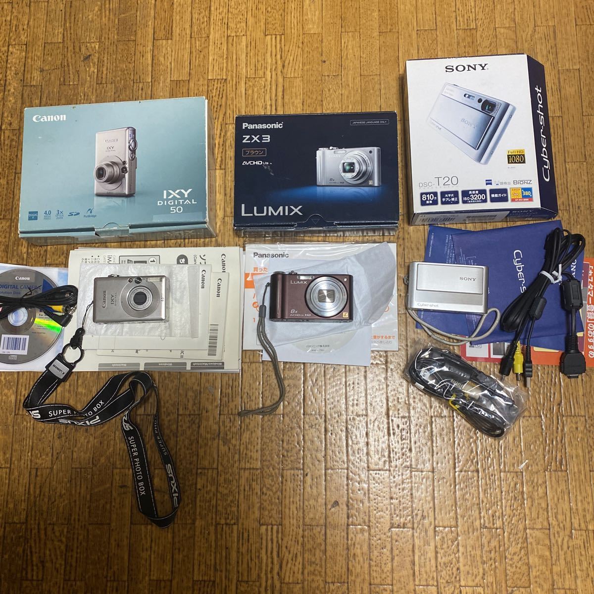 デジカメ 本体 Nikon ニコン、CASIO Canon OLYMPUS Panasonic SONY