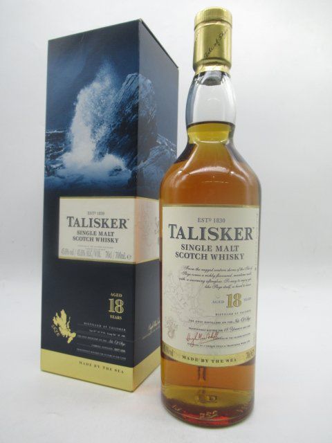 タリスカー 18年 並行品 45.8度 700ml www.lram-fgr.ma
