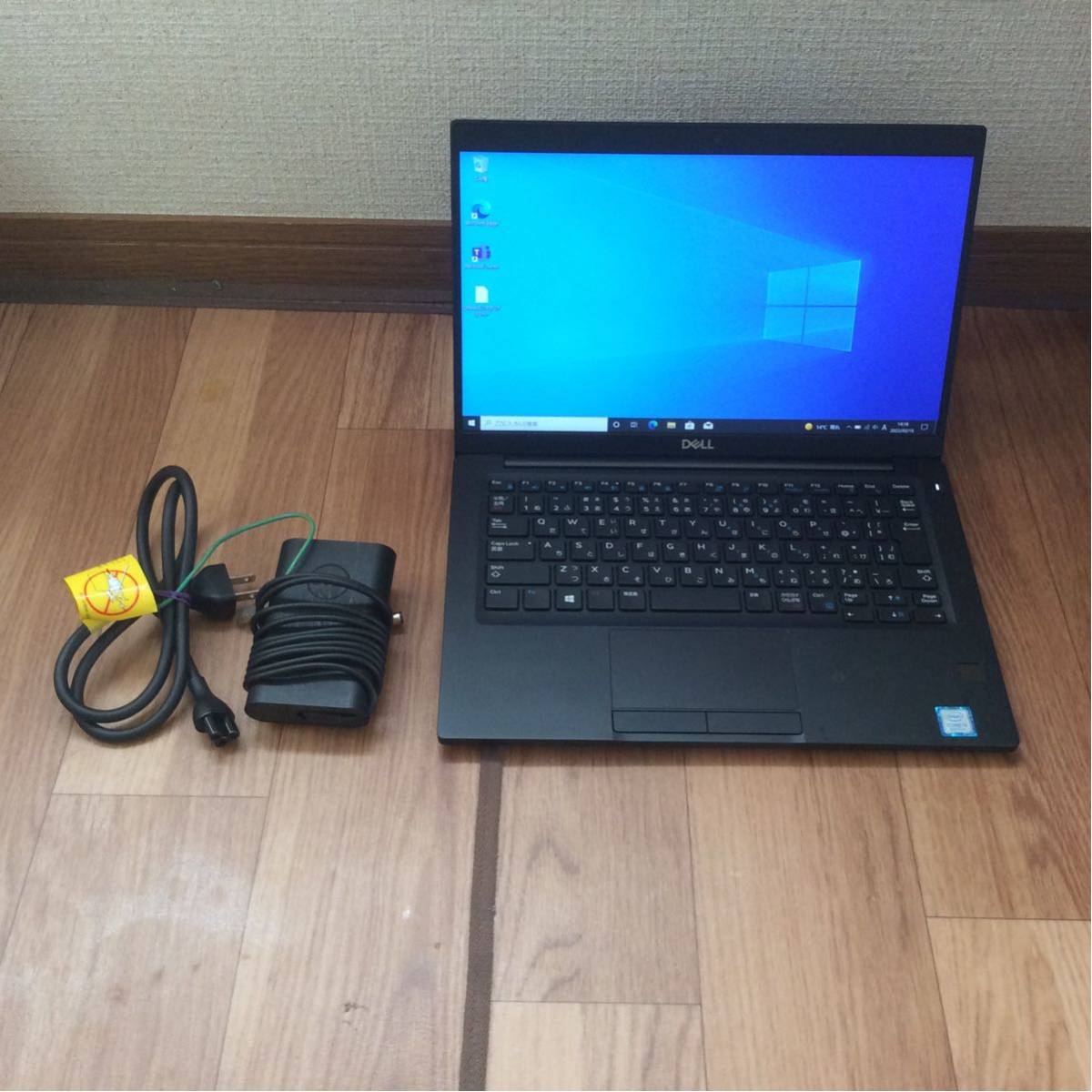 DELL Latitude 7390 第8世代 インテル Core-i5 8350U メモリ 8GB SSD
