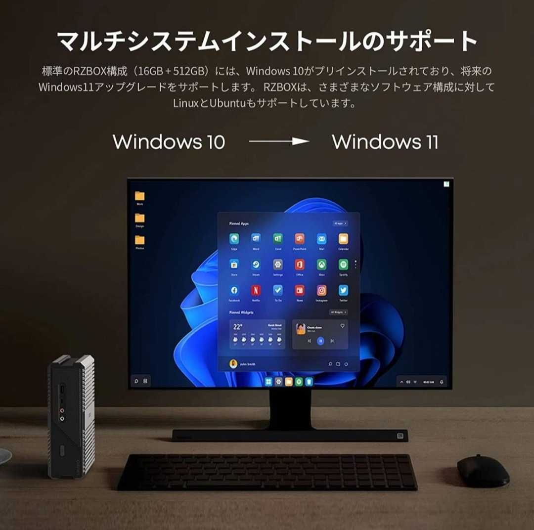 新品 ミニPC CHUWI RZBOX AMD Ryzen 9 4900H | laninternet.com.br