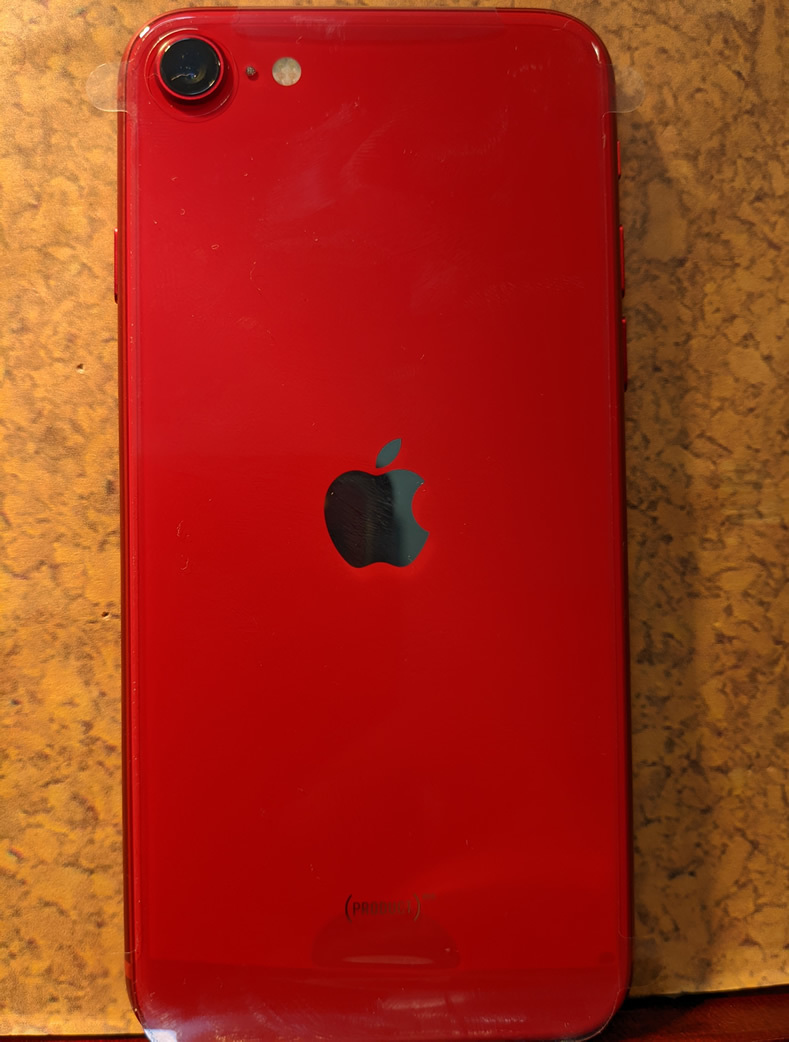 トップシークレット iPhone SE 第2世代 (SE2) レッド 64 GB SIMフリー