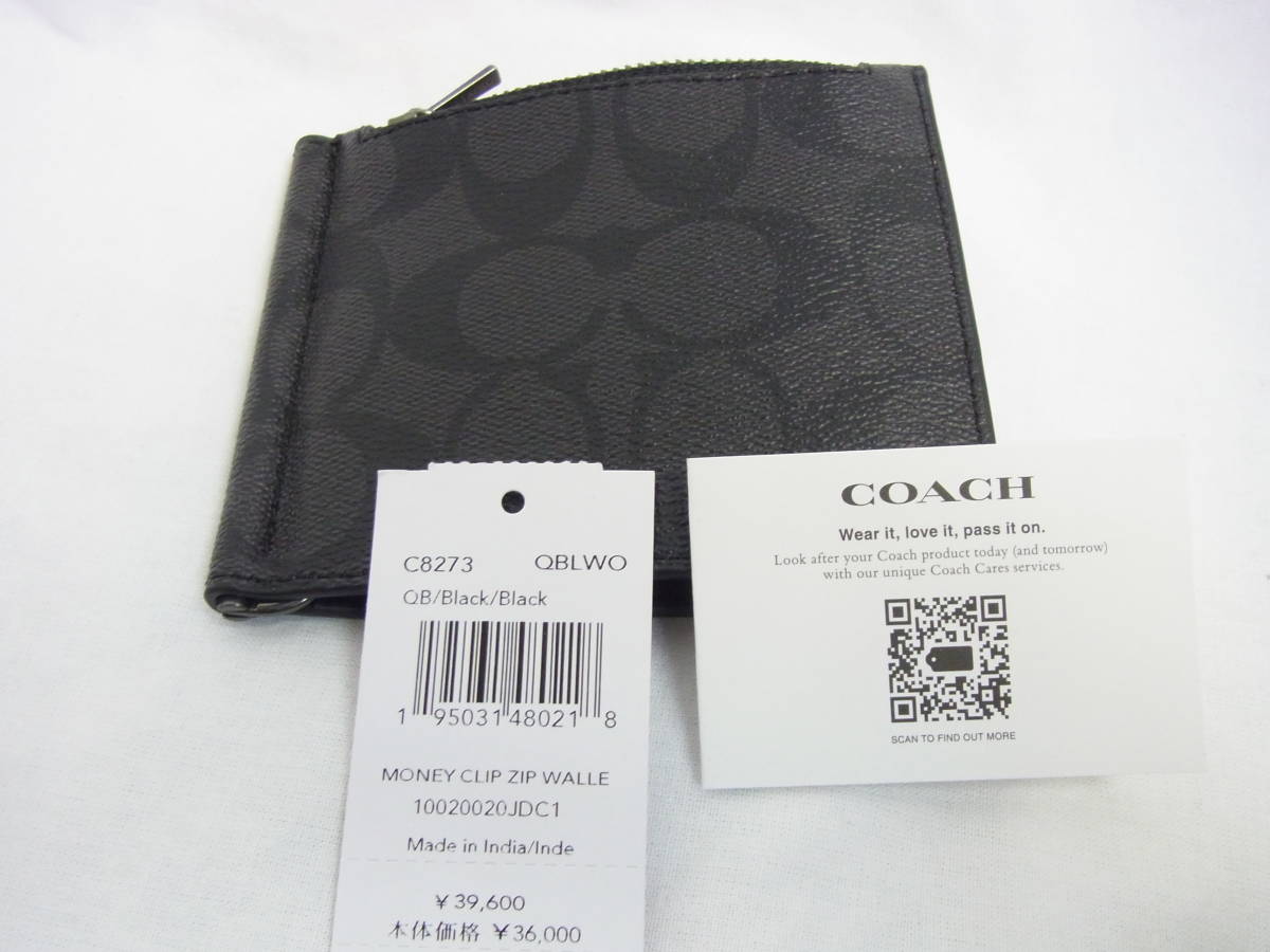 品 コーチ COACH キャンパス マネークリップ 二つ折り財布 C8273 QBLWO 品 コーチ COACH キャンパス マネークリップ 二つ折り財布 C8273 QBLWO