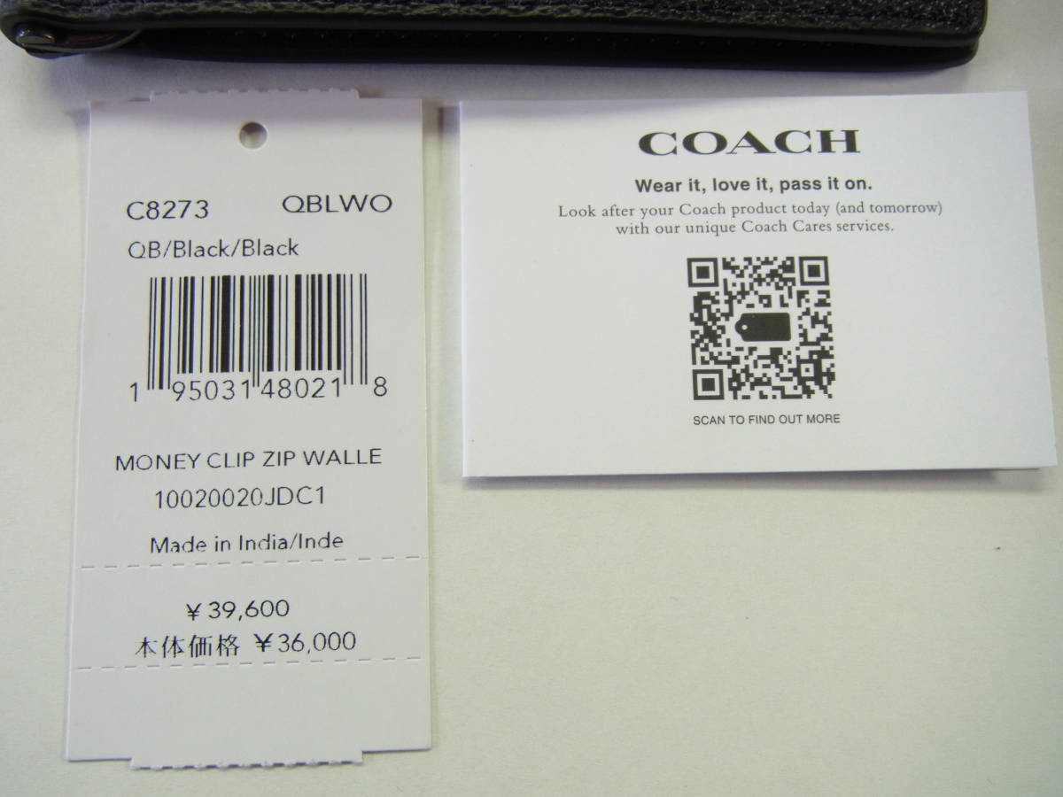 品 コーチ COACH キャンパス マネークリップ 二つ折り財布 C8273 QBLWO 