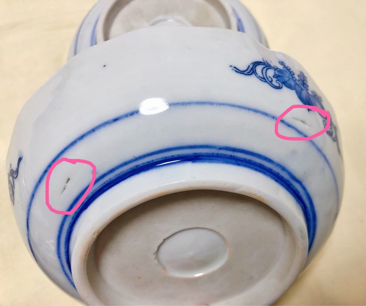 レトロ明治時代物？染付色絵松竹梅金彩飛鳥絵中鉢深皿5個アンティーク