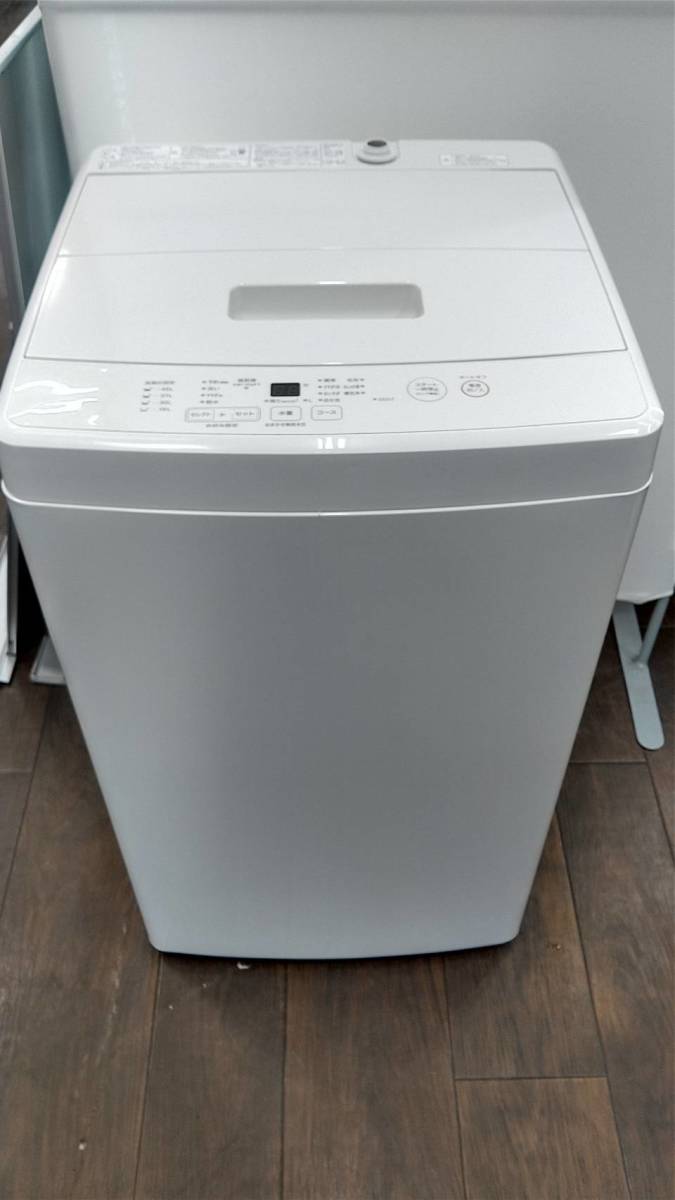 【ご予約品】 MUJI 無印良品 電気洗濯機 5kg MJ‐W50A seniorwings.jpn.org