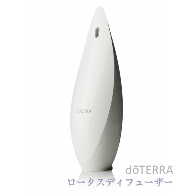 doTERRA ドテラ ディフューザー - 芳香器・アロマポット・アロマストーン