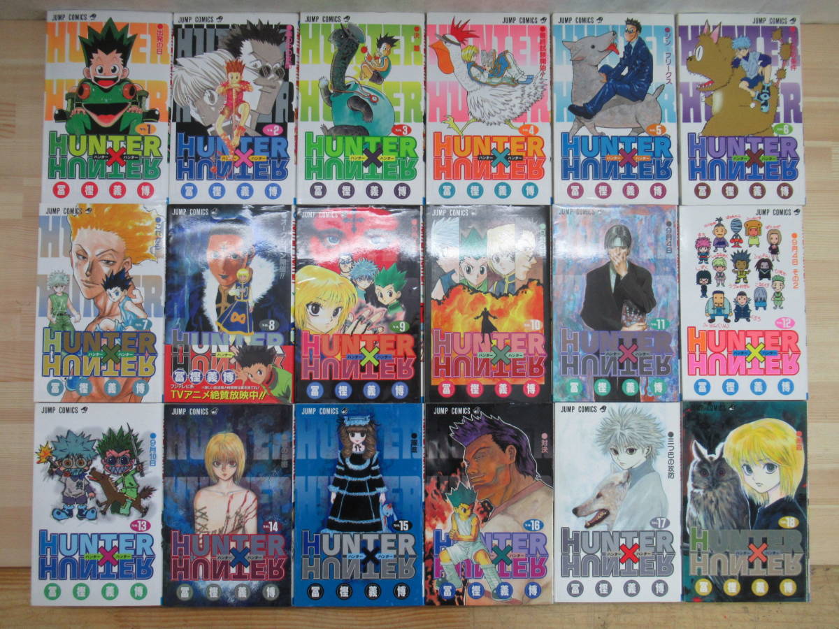 L29 まとめ 36冊 Hunter Hunter ハンターハンター セット富樫義博 集英社 00年 18年 最新巻 週刊少年ジャンプ H H 2317 少年 Www Nestorscapes Com L29 まとめ 36冊 Hunter Hunter ハンターハンター セット富樫義博 集英社 00年 18年 最新巻 週刊少年ジャンプ H H 2317 少年 Www Nestorscapes Com