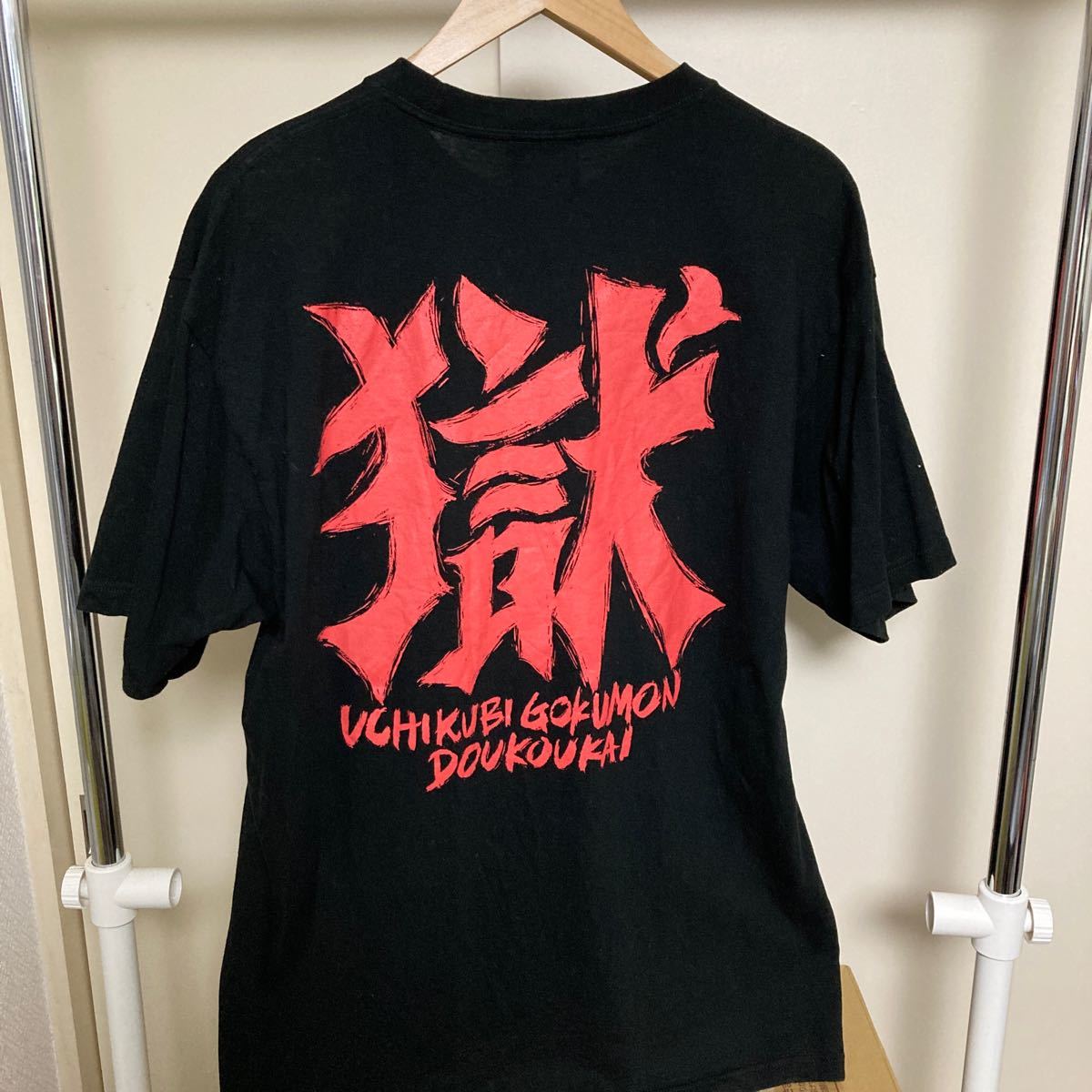 打首獄門同好会 ライブ Tシャツ PAIN PAIN FLYAWAY XXL ブラック 打首獄門同好会 ライブ Tシャツ PAIN PAIN FLYAWAY XXL ブラック