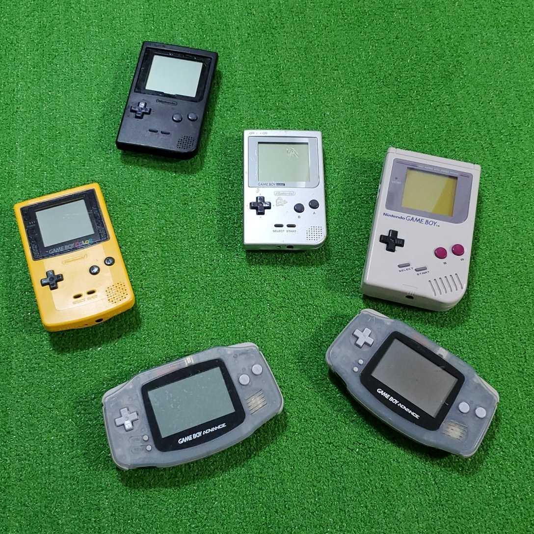 サイズ交換OK】 まとめ売り ゲームボーイ ゲームボーイアドバンス
