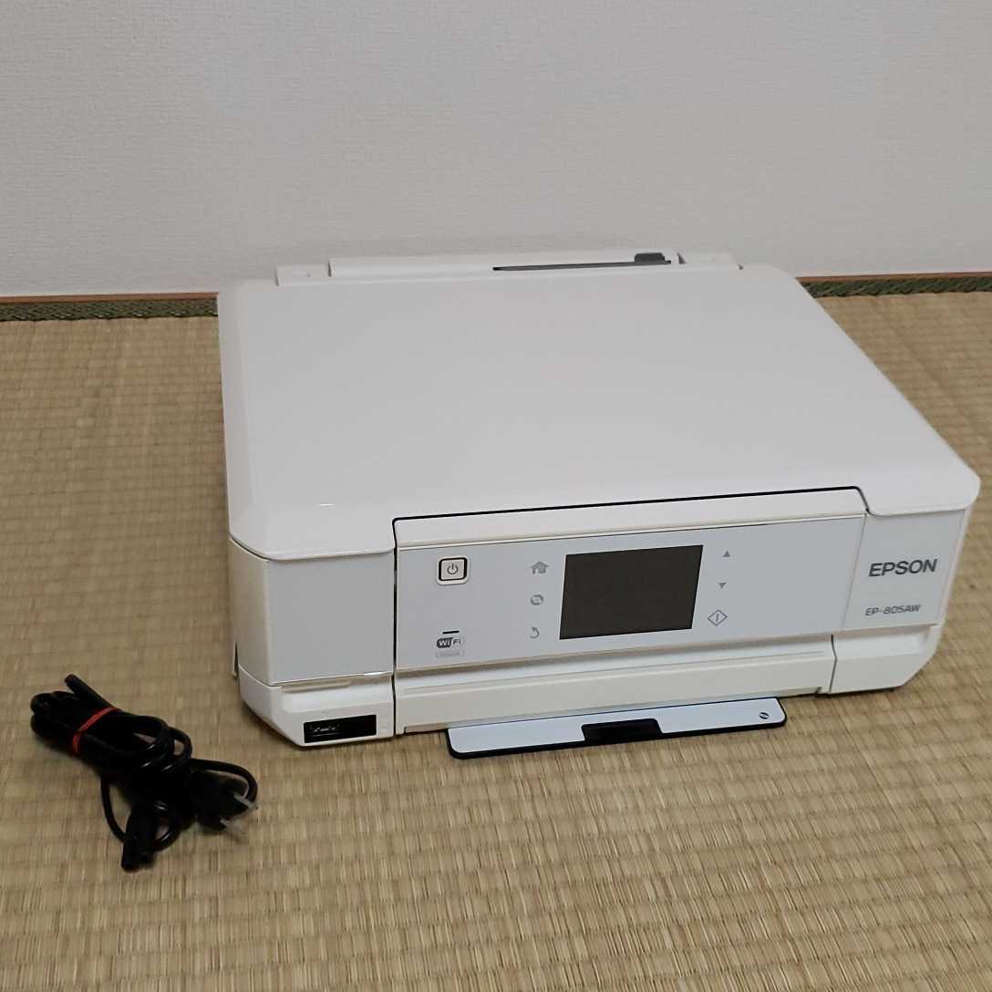 EPSON エプソン EP-805AW カラリオプリンター インクジェット ...