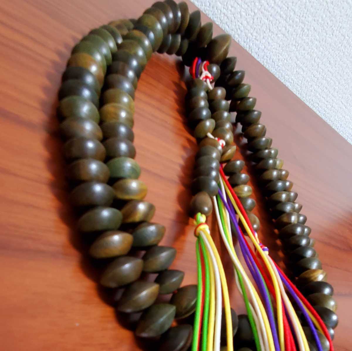 念珠 数珠 イラタカ 最多角 伊良太加 修験道 山伏 護摩 行者 念珠 数珠 イラタカ 最多角 伊良太加 修験道 山伏 護摩 行者