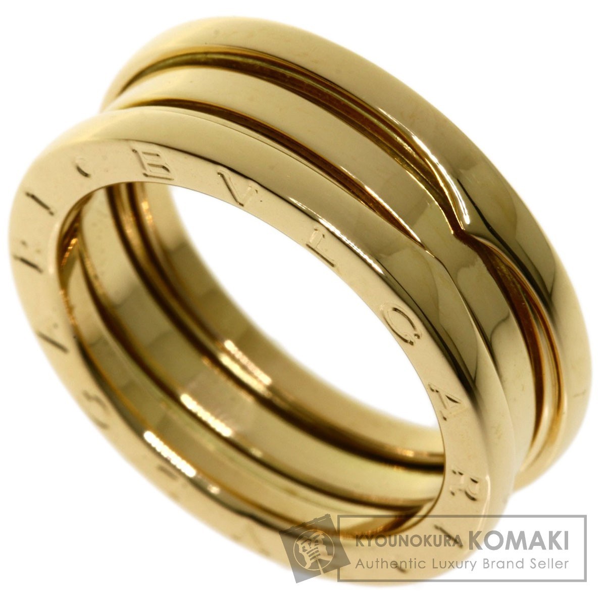 BVLGARI ブルガリ ビーゼロワン B-zero1 S #56 リング・指輪 K18