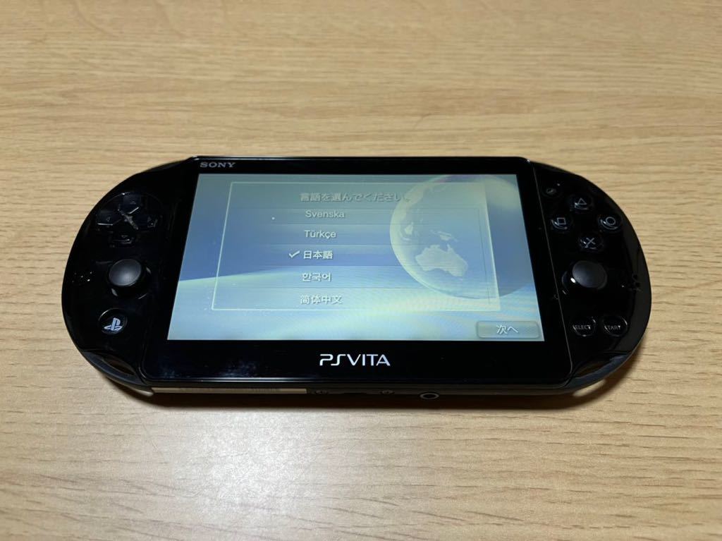 美品】SONY PlayStation Vita Wi-Fiモデル PCH-2000 ブラック Black