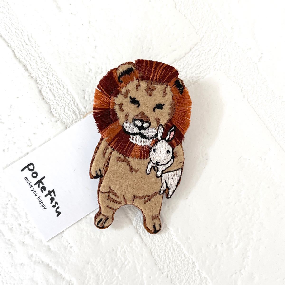 PayPayフリマ｜新品 刺繍ブローチ ライオンうさぎ 個性的 面白い 珍しい希少 プレゼント
