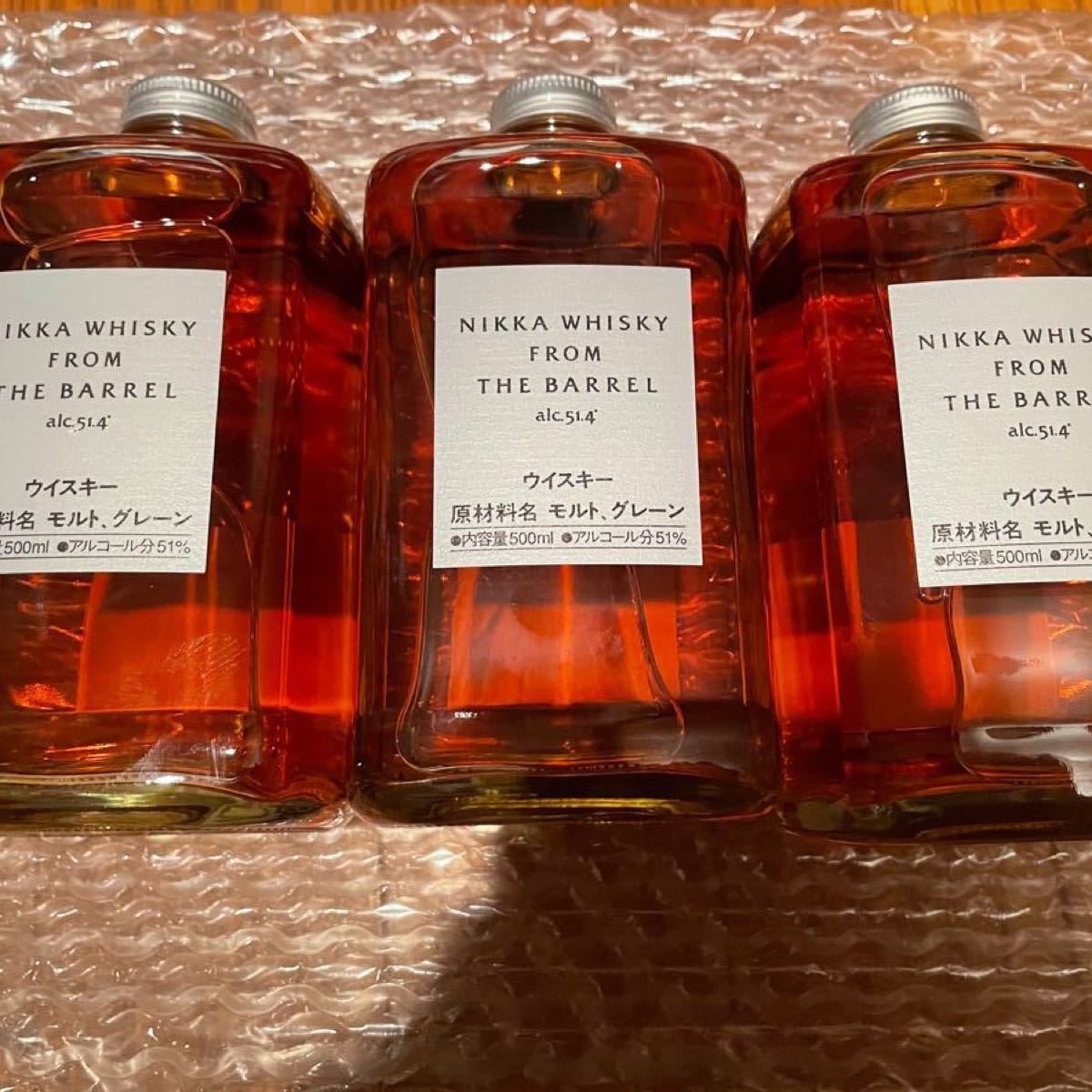 未開封品 ニッカ フロムザバレル 500ml 3本 アルコール度数51 Www Teiacon Com Br 未開封品 ニッカ フロムザバレル 500ml 3本 アルコール度数51 Www Teiacon Com Br