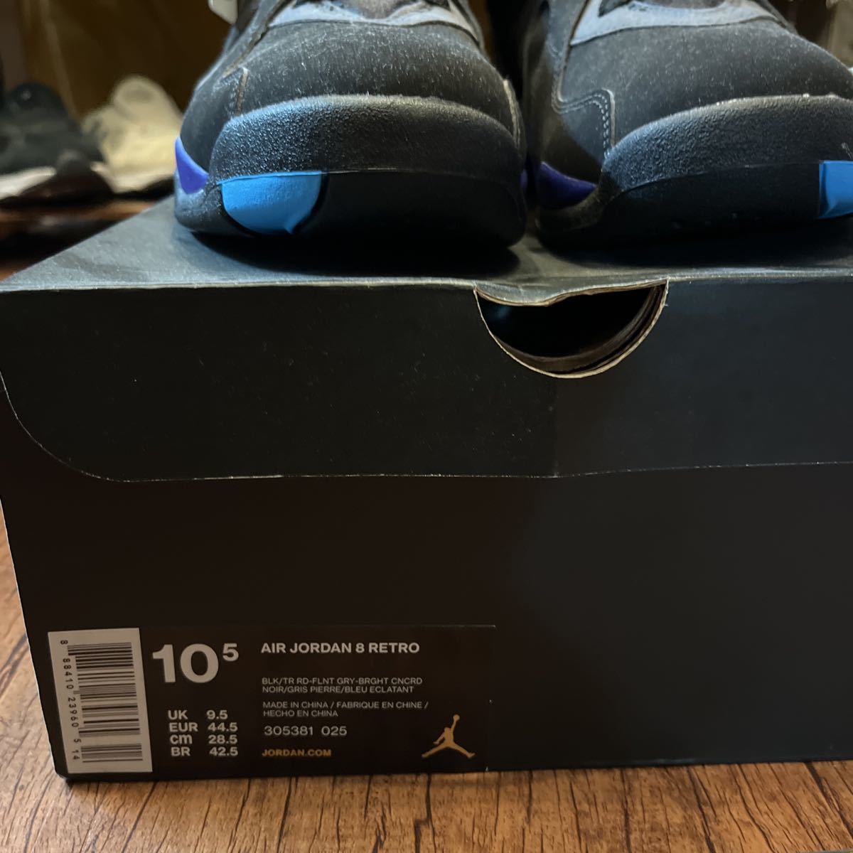 2015年 デッドストック nike air jordan 8 us10.5 28.5cm エア