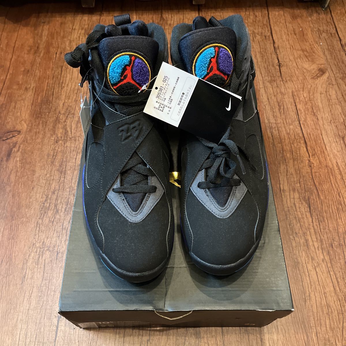 2015年 デッドストック nike air jordan 8 us10.5 28.5cm エア