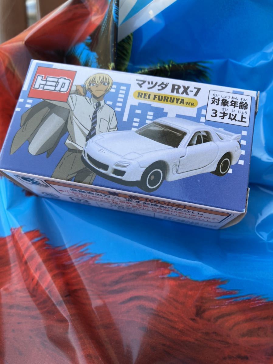 メール便無料】 USJ ユニバ 12個 名探偵コナン トミカ 安室透 RX-7 マツダ ミニカー - ミニカー - www.smithsfalls.ca メール便無料】 USJ ユニバ 12個 名探偵コナン トミカ 安室透 RX-7 マツダ ミニカー - ミニカー - www.smithsfalls.ca