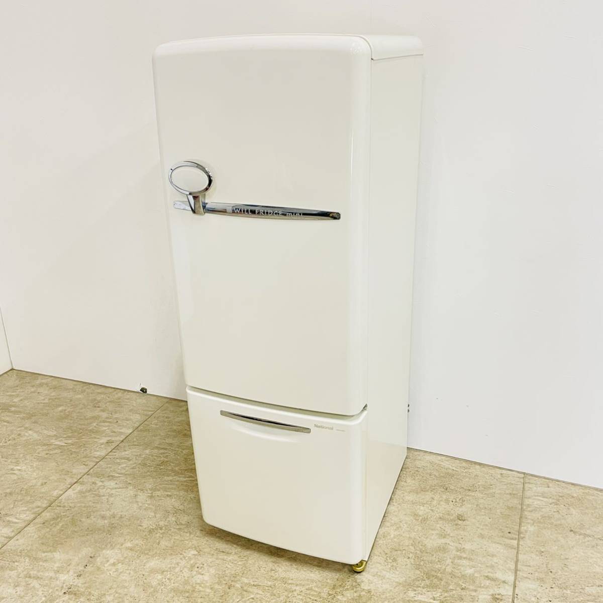 名古屋 National ナショナル ノンフロン冷凍冷蔵庫 WiLL FRIDGE mini