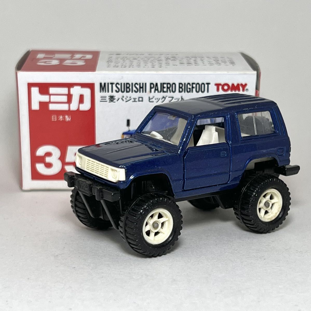 日本製トミカ】 三菱 パジェロ ビッグフット (青) No.35-3 product