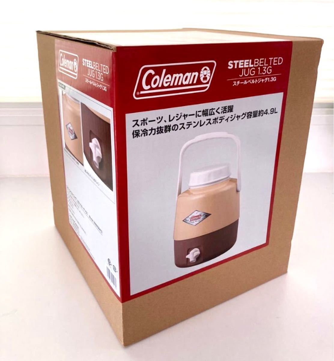 コールマン スチールベルトジャグ バターナッツ 1.3ガロン agenciajkr