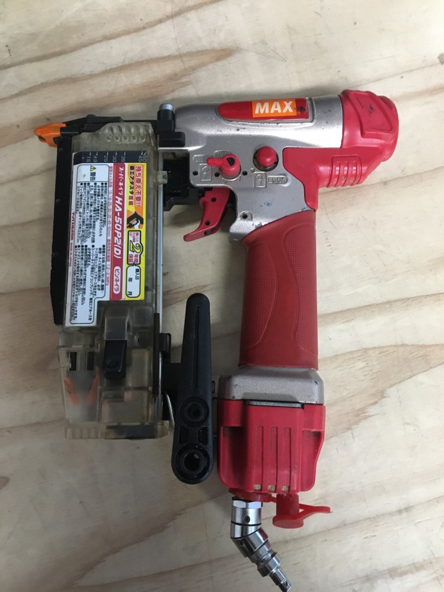 品】☆マックス(MAX) 高圧ピンネイラ HA-50P2(D) / IT76DFVSCY00
