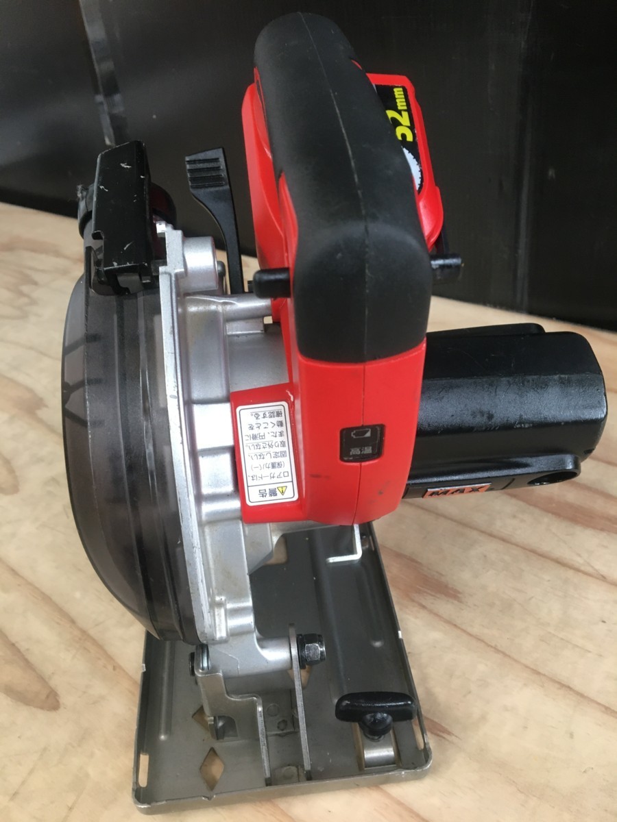 品】MAX 14.4V充電式チップソーカッター PJ-CS52M 本体のみ