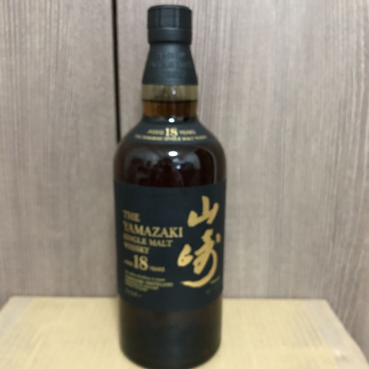 Yahoo!オークション - サントリー山崎18年 SUNTORY シングル Yahoo!オークション - サントリー山崎18年 SUNTORY シングル
