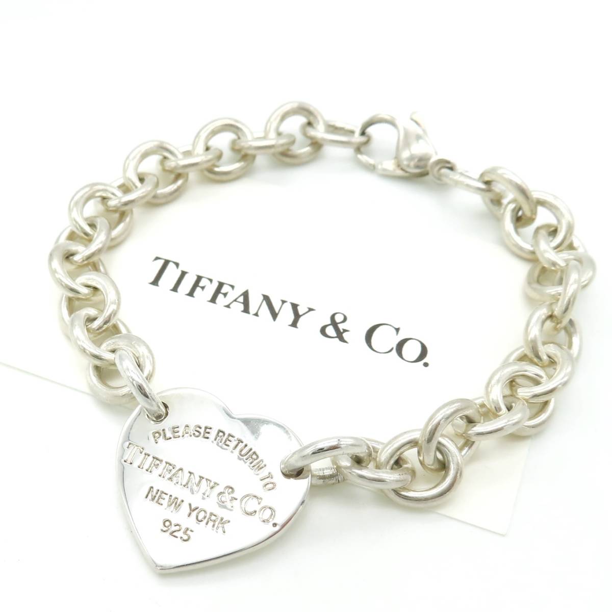 【送料無料】 希少 美品 Tiffany&Co. ティファニー リターントゥハート プレート ドーナツ リンク ブレスレット SV925 DH59_画像1