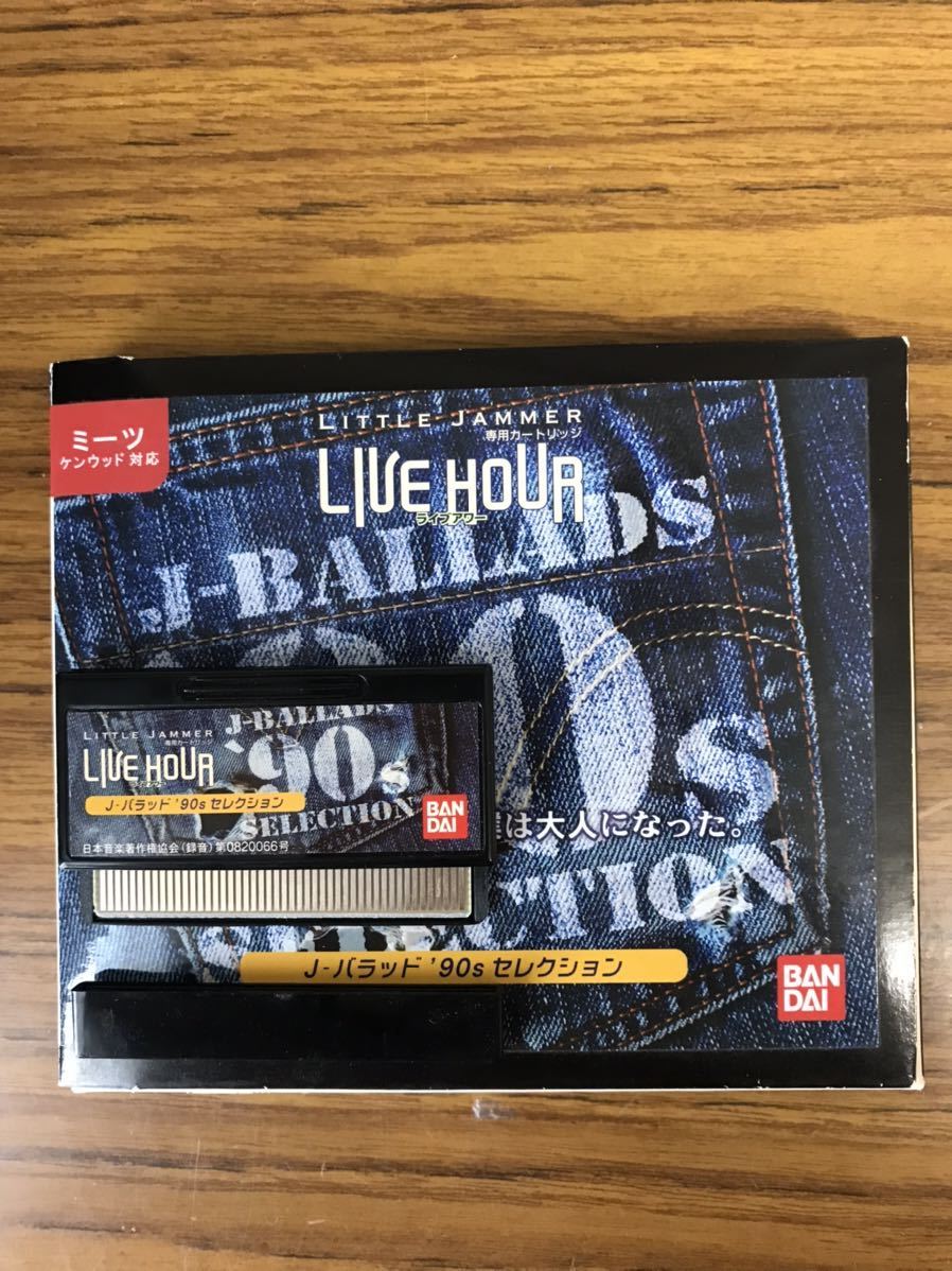 リトルジャマーLittle Jammer Live Hour J-Ballads '90s|Yahoo リトルジャマーLittle Jammer Live Hour J-Ballads '90s|Yahoo