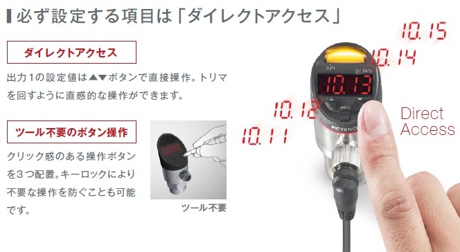 Yahoo!オークション - 新品 送料無料 キーエンス GP-M100 Yahoo!オークション - 新品 送料無料 キーエンス GP-M100