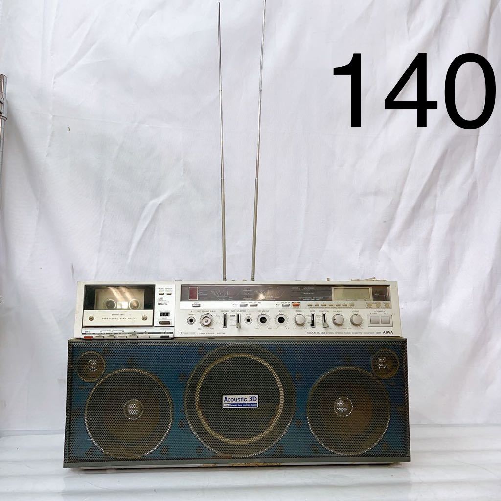 AC78 AIWA アイワ ステレオ ラジオ カセット レコーダー CS-J88BL