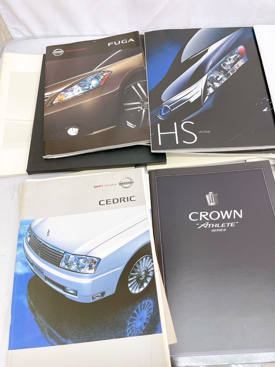 BC178 1円〜 カタログ まとめ 大量 LEXUS レクサス　BMW GLORIA グロリア JAGUAR ジャガー CROWN クラウン 中古 現状品_画像6