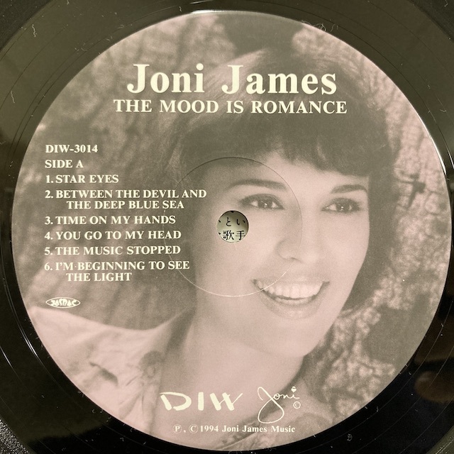 ●即決00VOCAL LP JONI JAMES ジョニ・ジェームス the mood is romance diw3014 帯無しライナー付き良好盤 _画像4