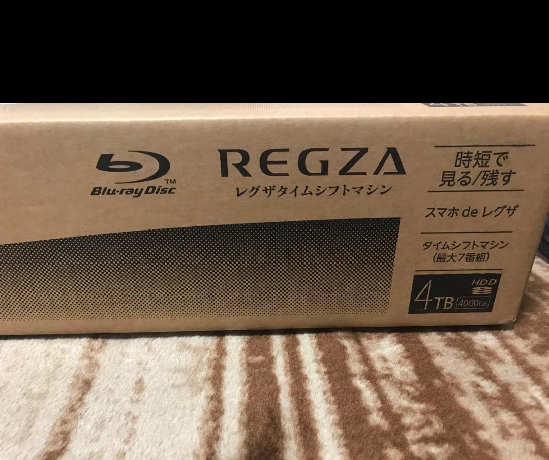 ブルーレイレコーダー REGZA DBR-M4010 [4TB] 東芝