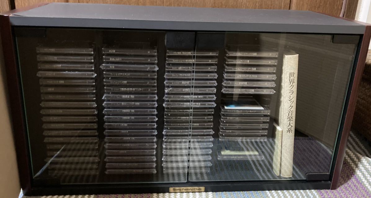 SONY MDソニーファミリークラブ 世界クラシック音楽大系65枚+ケース,冊子,解説本 THE GREAT COLLECTION OF Classical Musicジャンク品扱い