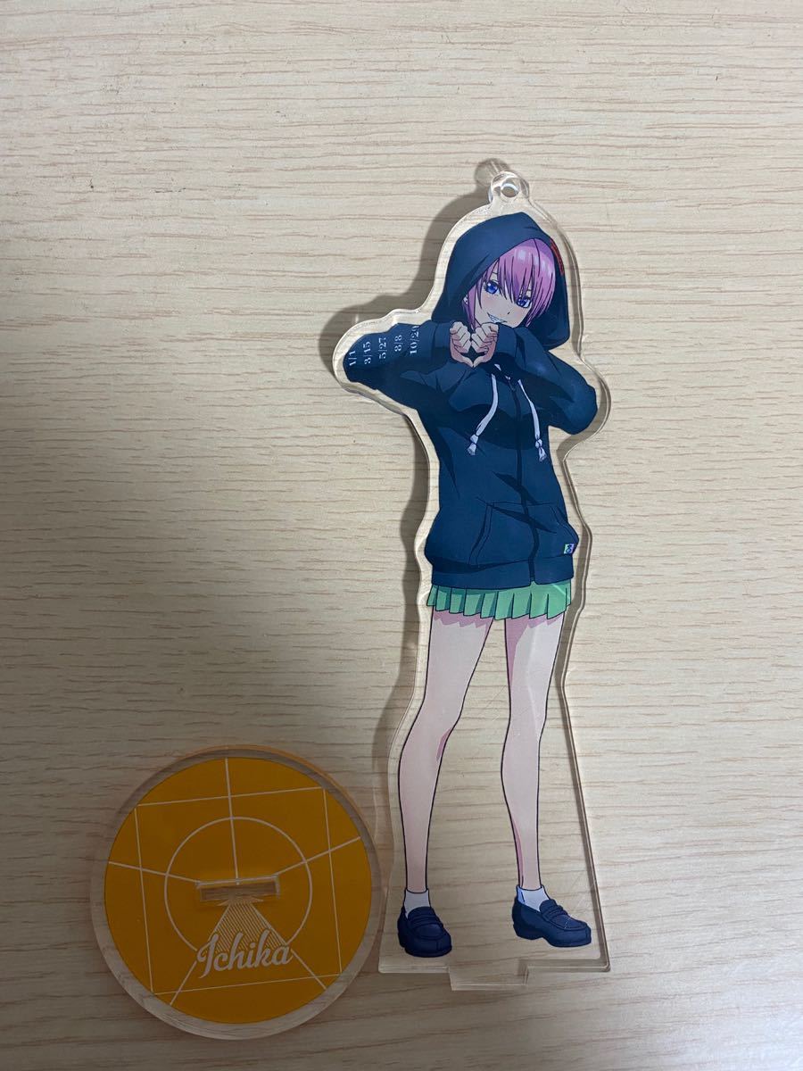五等分の花嫁 中野一花 アクリルスタンド ドンキホーテコラボ
