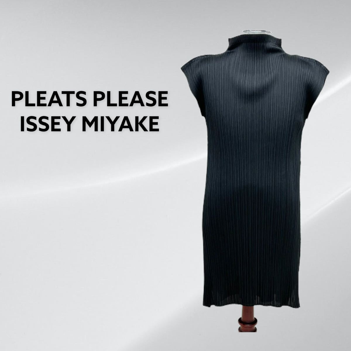 PLEATS PLEASE ISSEY MIYAKE プリーツプリーズ イッセイミヤケ