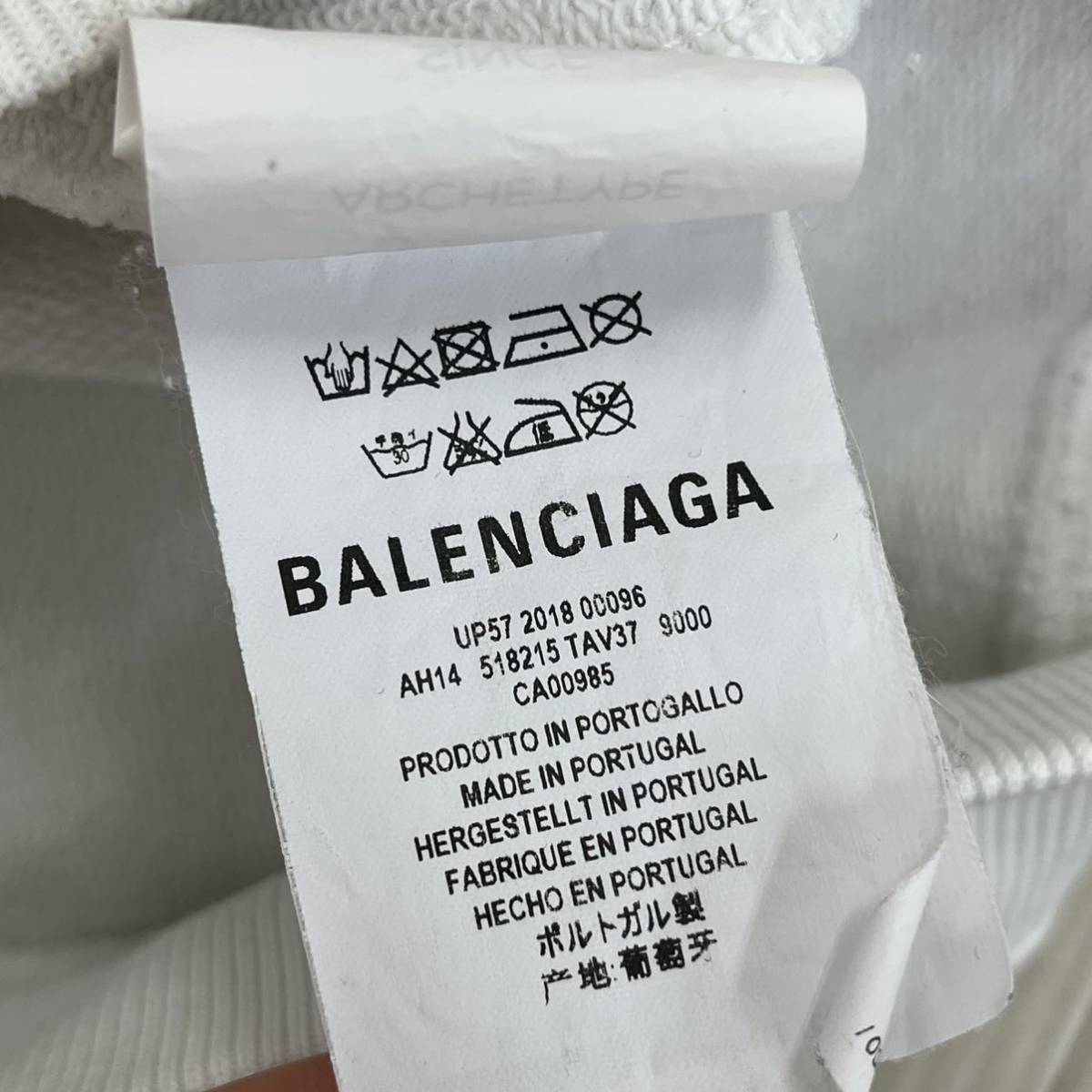 BALENCIAGA バレンシアガ 17AW バックロゴプリント オーバーサイズ