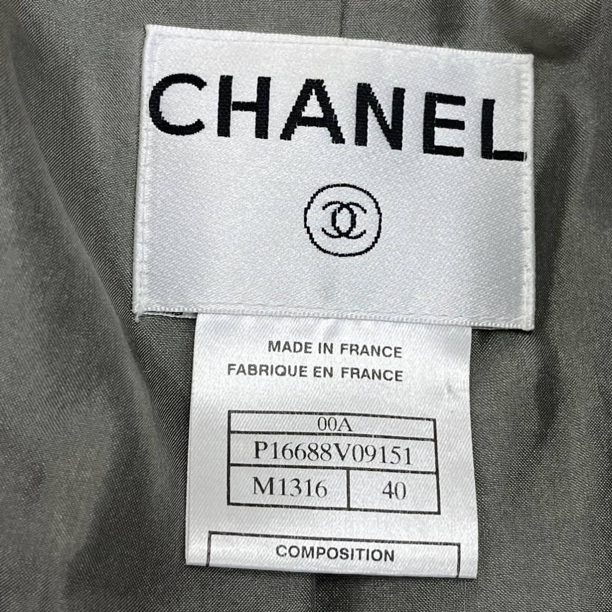 高級 CHANEL シャネル 06P P28099K00030 2006年春夏モデル