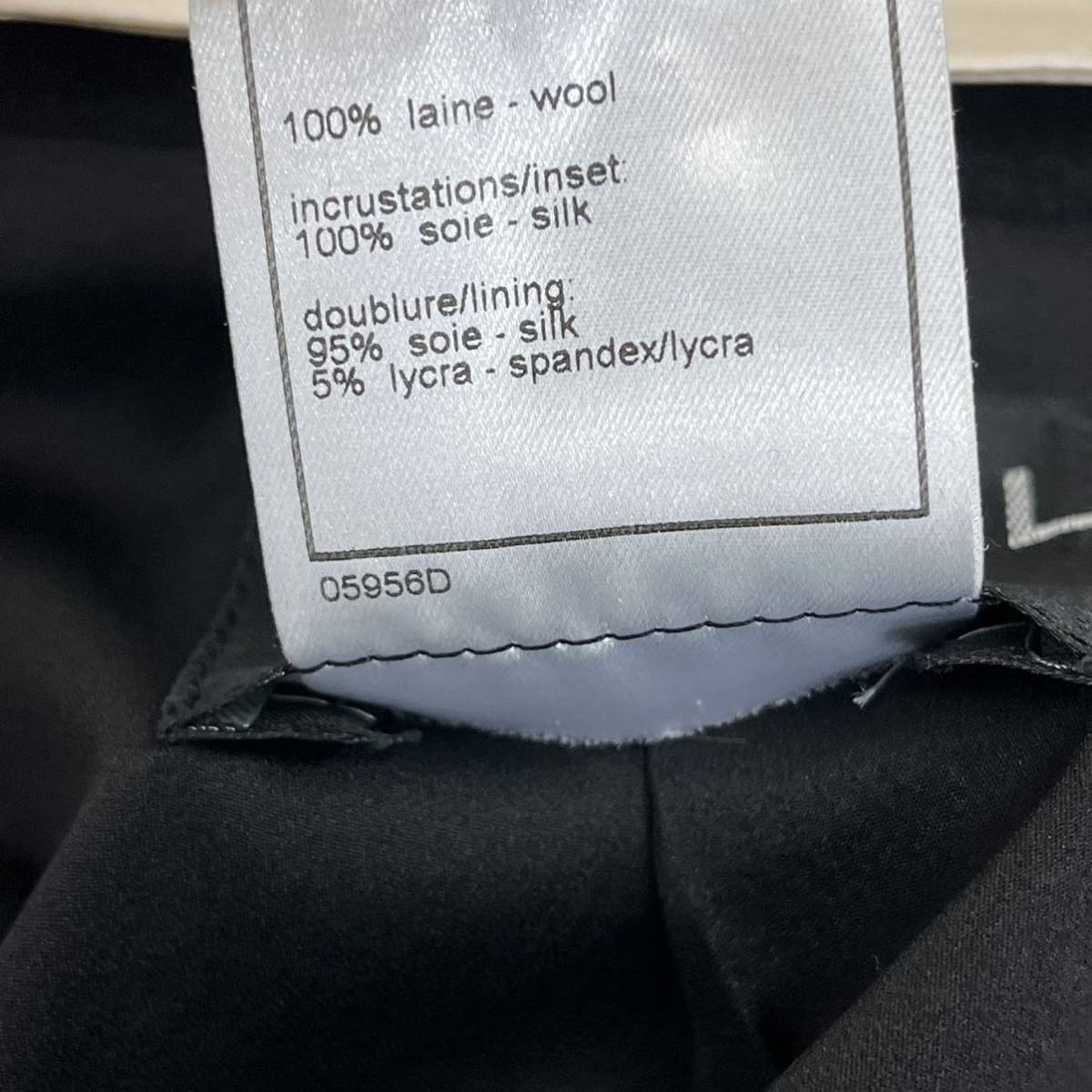 ハンガー付 CHANEL シャネル 97A P09162W02362 ウール 裏地 ハンガー付 CHANEL シャネル 97A P09162W02362 ウール 裏地